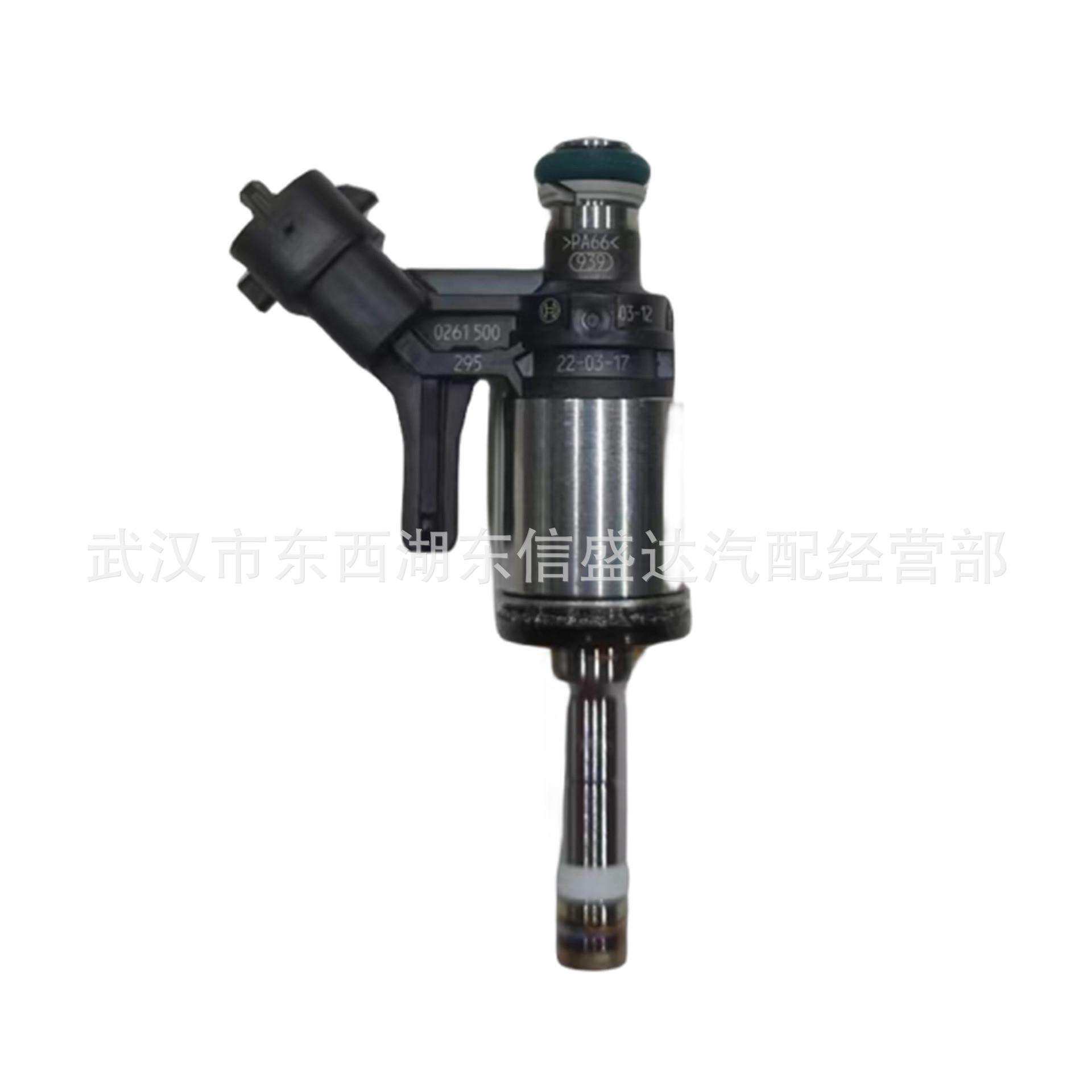 适用标致雪铁龙1.6T喷油嘴/6孔绿密封圈 OE:9678196080 优势供应