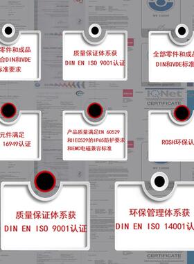 戴乐418-9101克dak锌金快装合页外铰链180度配电柜r电箱门铰i链合