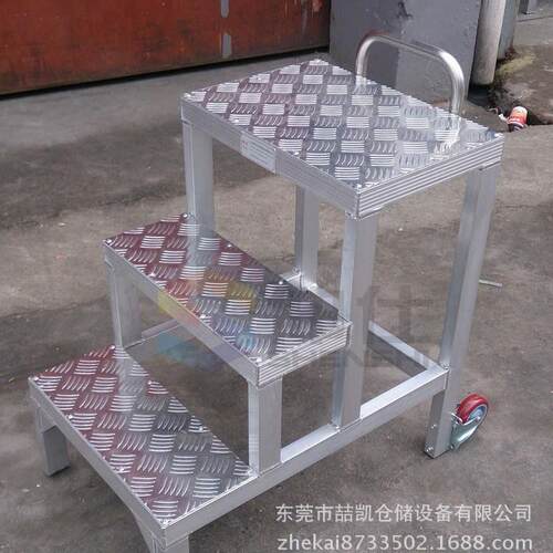 登高梯东莞移动登高车带轮子各功能拣货物流推车可定制