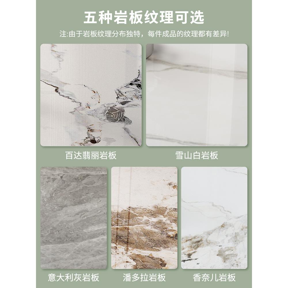轻奢岩组板餐桌椅合家用户型方桌代简YPN约餐厅家具加厚现岩板饭
