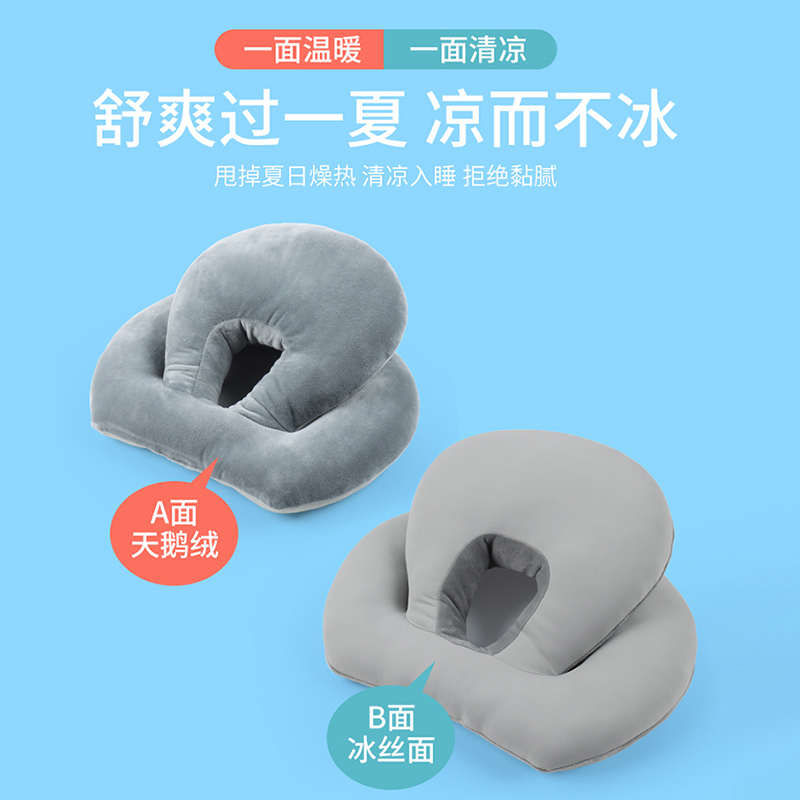 办公室午休抱枕午休枕午睡枕头趴睡枕桌子睡觉靠枕办公室芳素