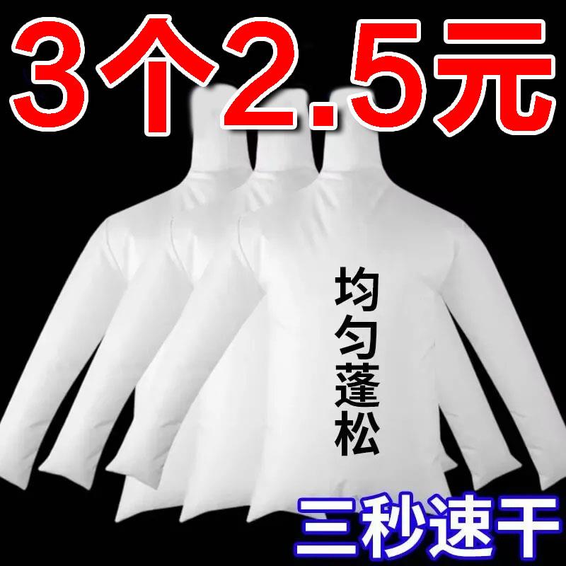 吹风机衣服快速烘干袋羽绒服吹干蓬松烘干机可携式衣服干衣袋神器