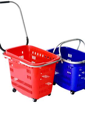 尚属旭SH04四轮铝合手金柄超购市物篮金手把拉杆篮带轮子