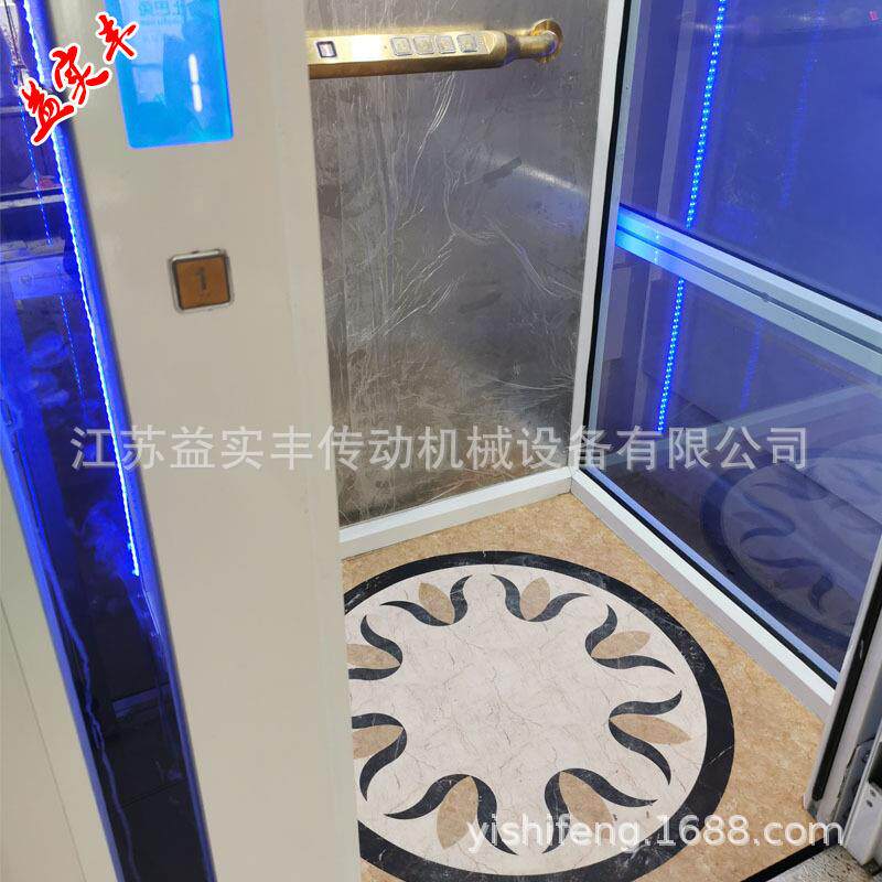 武汉电梯供应二三四层自建房家用别墅电梯设计安装小尺寸升降梯台
