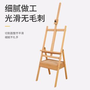 红榉木抽屉画架轻便生可折10叠15实木折米叠美术生油.画素描写画