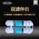 立升净水器超滤伴侣LH5 1活性炭去除异味异色双碳伴侣搭配超滤机