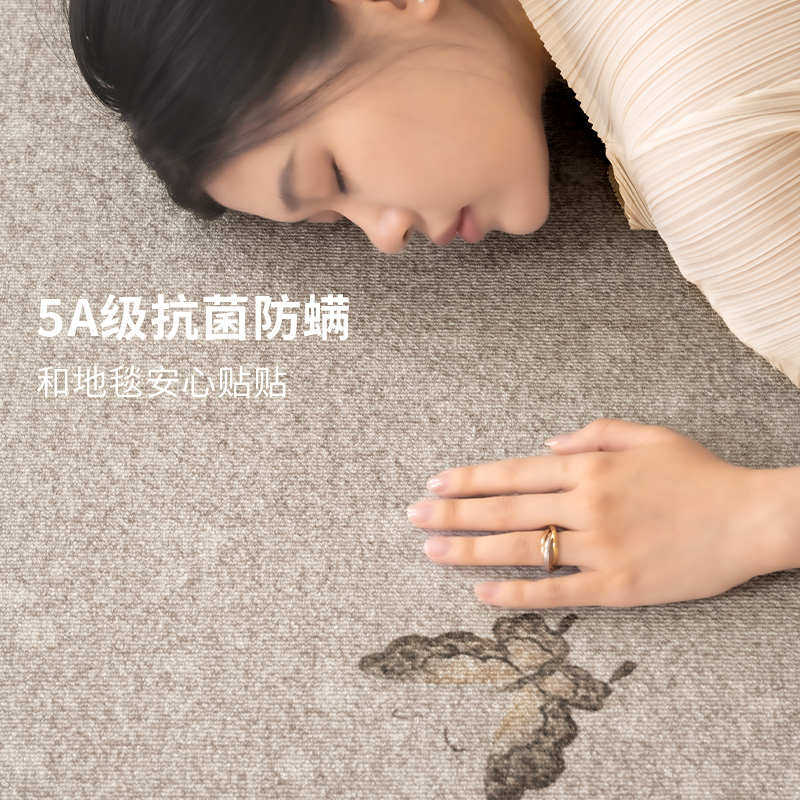 地毯客厅新款卧室新中式防水防污复古免洗可擦沙发地垫大面积全铺,居家布艺,地毯,淘宝优惠券,粉丝福利购,淘宝优惠卷