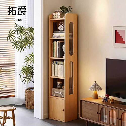 儿童书架实木窄书柜客厅落地多层储物柜子家用简易置物架不占地方
