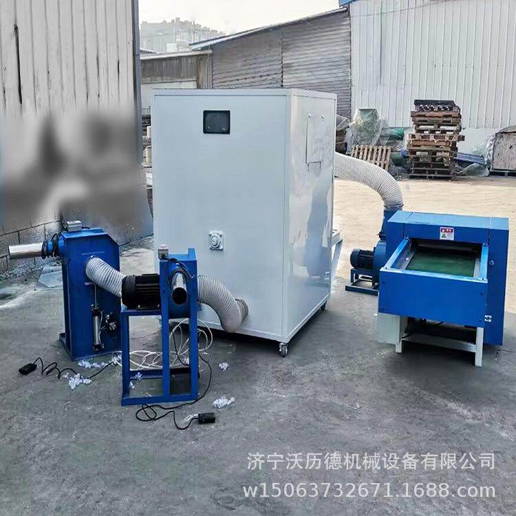 孕妇U型枕开松充棉机落地棉开松充装机防偏头定型枕开松充装机图片