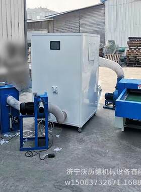 孕妇U型枕开松充棉机落地棉开松充装机防偏头定型枕开松充装机