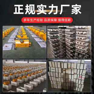 圆钢磁力盘钢管吸吸盘专吸圆钢起k吊器吊磁力吊 1000g永磁起重器装