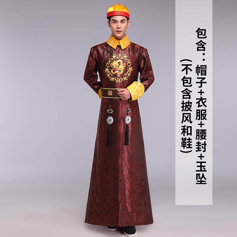 高档清皇帝爷服朝装龙袍四爷阿哥服男士影视剧王旅拍古装皇上出演