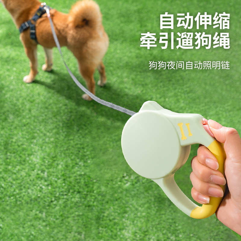 狗狗牵引绳自动可伸缩防挣脱遛狗绳子中小型犬泰迪柯基狗宠物用品