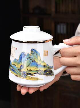 国潮风茶杯带盖过虑马克杯茶水分离三件套陶瓷过滤办公茶杯个人杯
