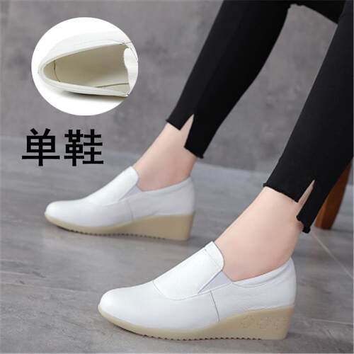 正品真跟皮护士鞋软底透气舒适鞋牛筋底闲 小白鞋坡皮鞋女白单色