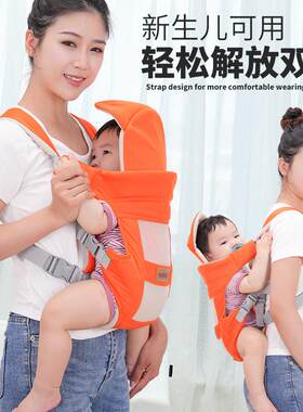 背带婴儿透气前抱式宝宝外出好物抱带解放双手新生儿横抱抱娃外出