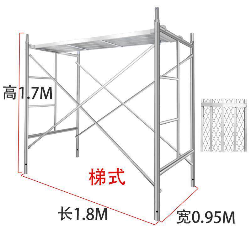升级建筑脚手架活动架梯形脚手架工程架手脚架移动脚手架厂家直销