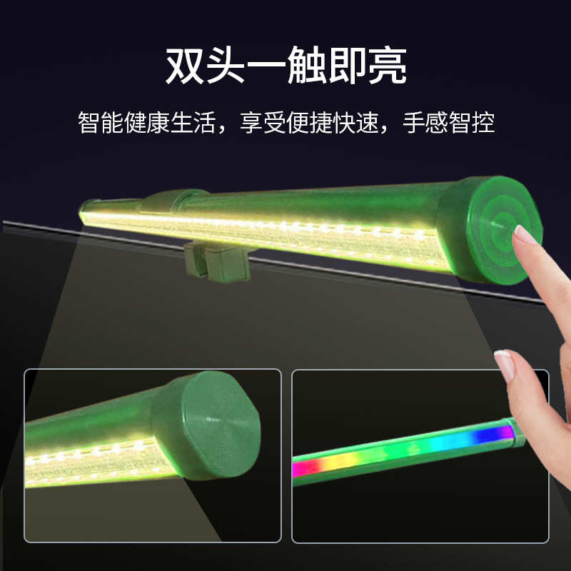 可调节挂灯屏幕显示器电脑护眼台灯办公室学习电竞游戏宿舍USB