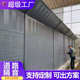 厂区吸音墙小区学校户外道路隔音围挡城市交通隔音工程定制声屏障