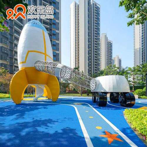 火箭不锈钢滑梯飞船太空船造型组合滑梯厂家儿童主题乐园游乐设备