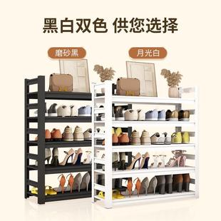 家用门口落地金属鞋架简易收纳多功能玄关门后鞋柜多层铁艺展示柜