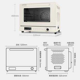 长帝S1pro蒸汽风炉烤箱商用小型多层烤烘焙商用喷雾欧包电烤箱