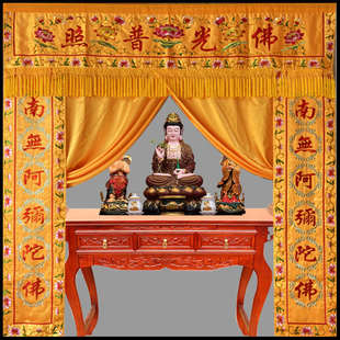 佛堂遮挡帘堂口佛光普照挂帘刺绣门帘佛道仙帘子佛帐佛龛龙门定制