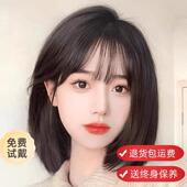 假发女全头套真发短发自然隐形透气轻薄光头化疗全真人发丝假发套