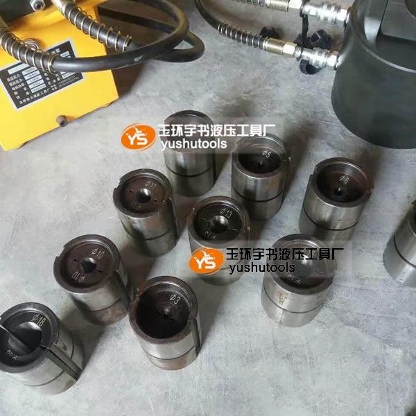 液压钢丝绳压套机YTJ-135吨 尼龙绳涤纶绳3-18mm八字铝套压接工具