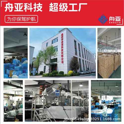 便携式无线夹板卷直发两用超长工作时间家用液晶温度显示220°