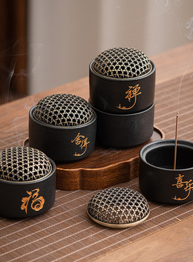 粗陶香薰炉家用室内盘香炉线香炉茶道香炉陶瓷香薰炉香器艾草薰炉