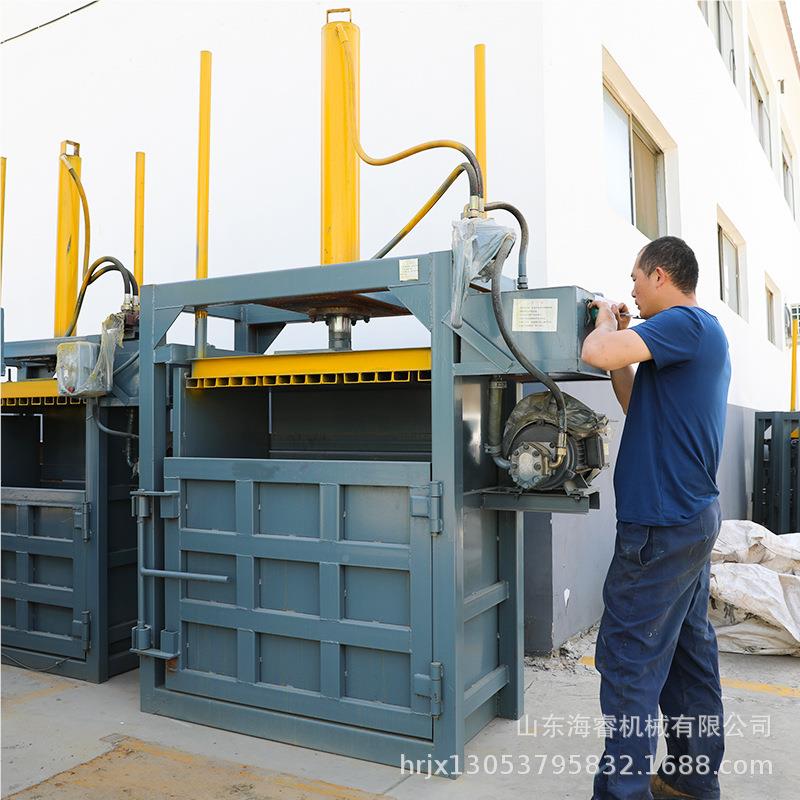 箱半自动单打包液压缸编织袋打捆机 机小型废纸压HR-10T缩液压打