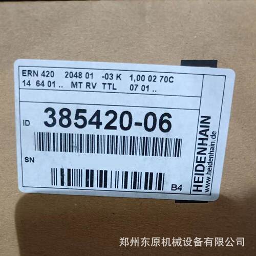 ERN420 2048 ID385420-06 ERN40 2500 ERN420 500 385420-22现货