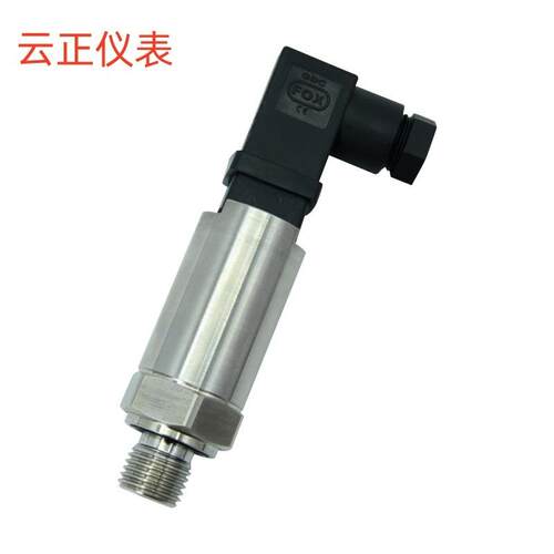 P51D-1bars-TB-57201X-H-mA0SSI壳体压力变送器