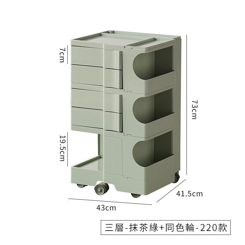 北欧收纳旋转柜创意化妆储物床头柜带轮移动小推车网红收纳置物柜