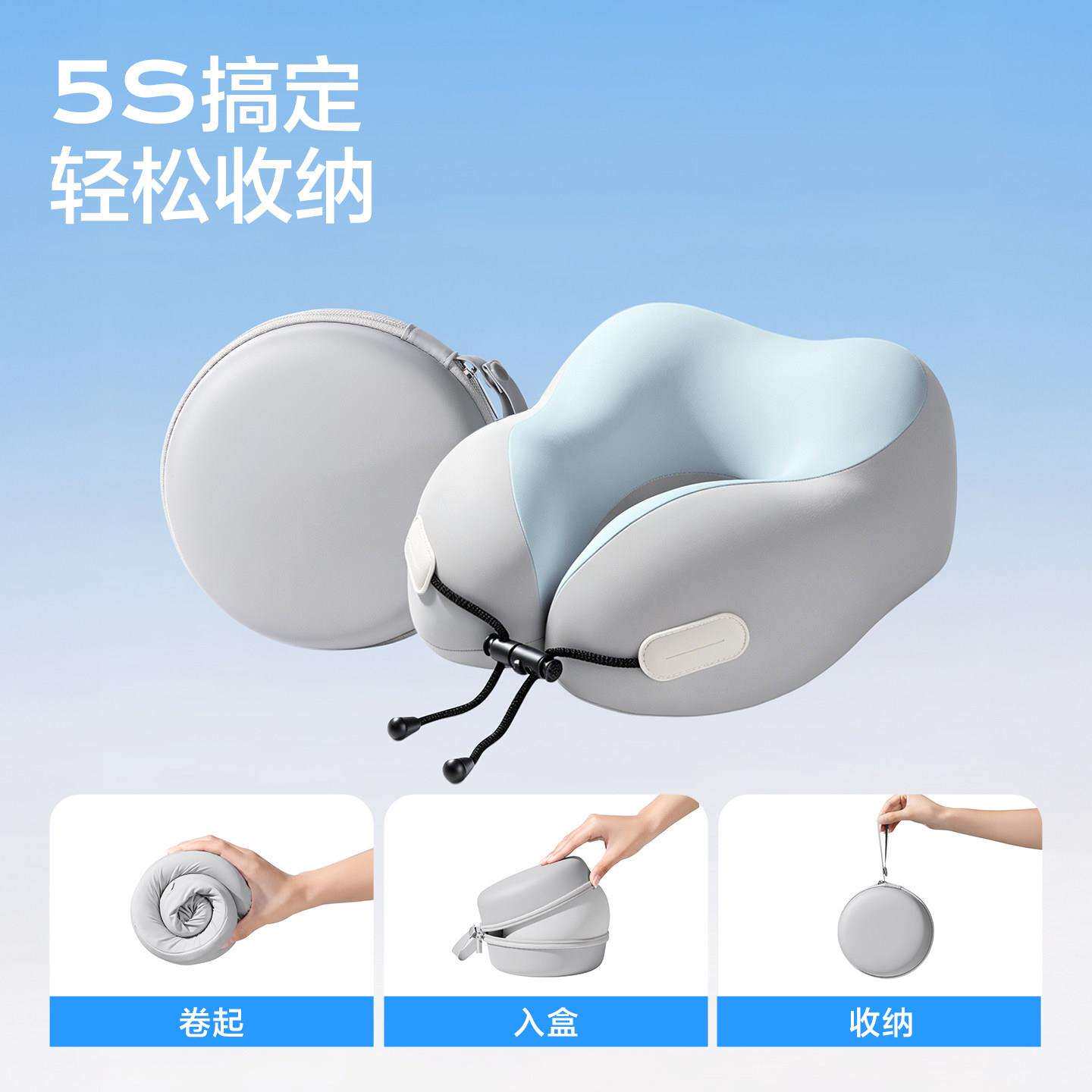 枕记忆棉uBdg-记忆型枕旅行便长飞机u形护颈枕脖子靠携枕火车硬座