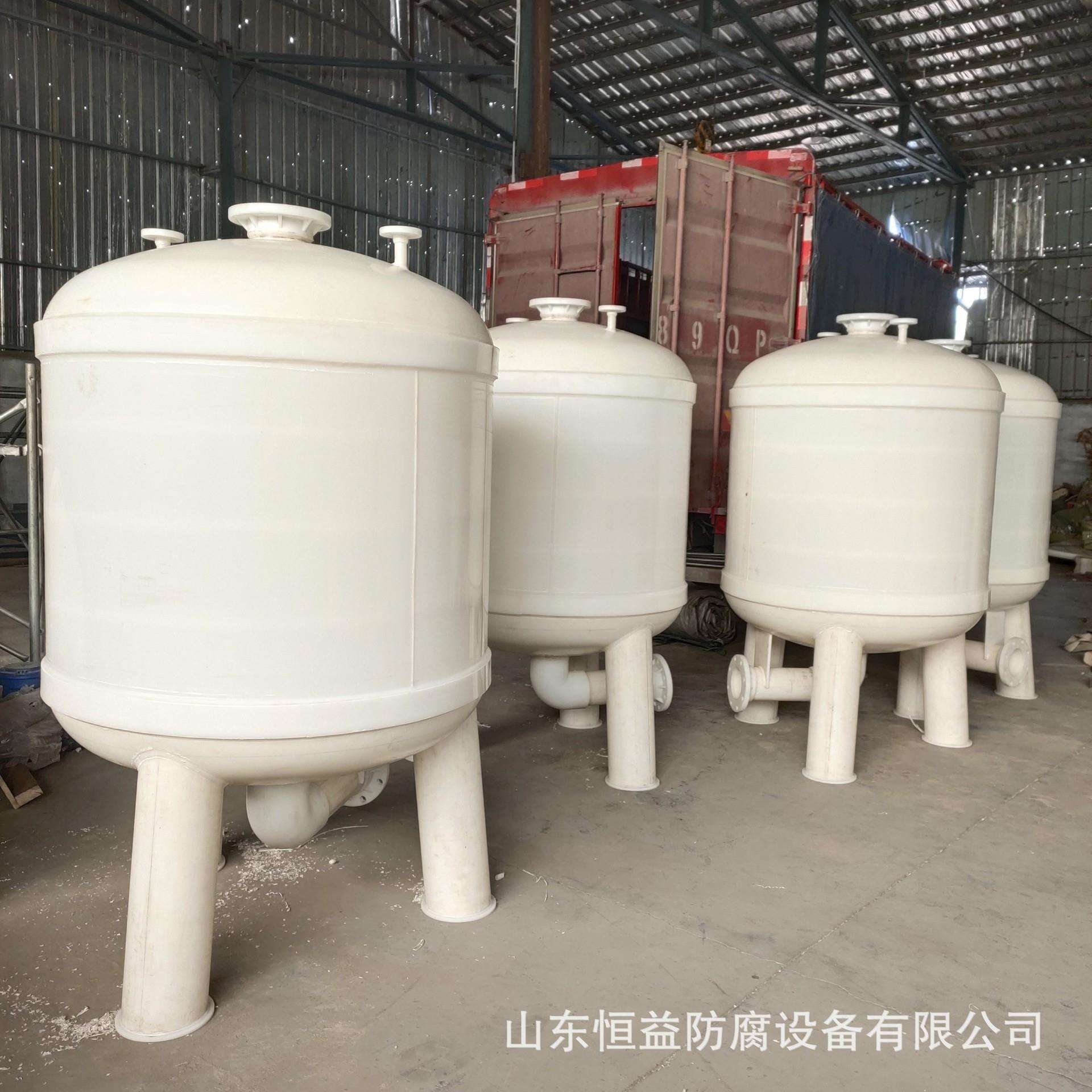 山东恒益厂家供应立式PP真空引水罐 PP自吸罐 卧式虹吸桶