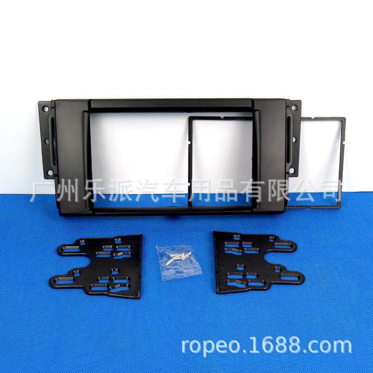 适用路虎揽胜2DIN汽车音响导航改装面板面框DVD改装框架