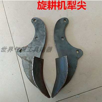 新旋耕机侧边犁边铧犁体边桦梨体耐磨加厚边犁310豪丰开元连云港