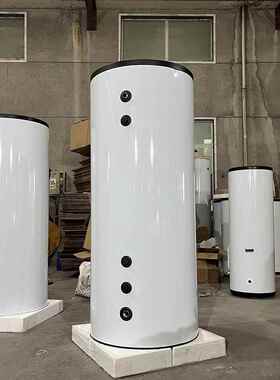 空气能缓冲保温水箱桑立斯40L60L500L空气源热泵缓冲膨胀水箱
