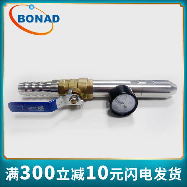 祈工IEC60529防水试验装置（IPX5/IPX6)IP56防水试验喷头