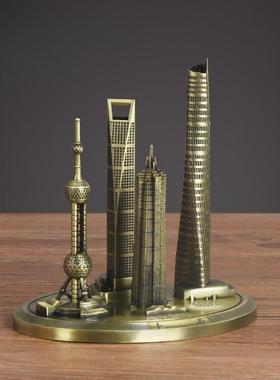上海地标建筑模型东方明珠中心大厦模型摆件金属旅游纪念品三件套