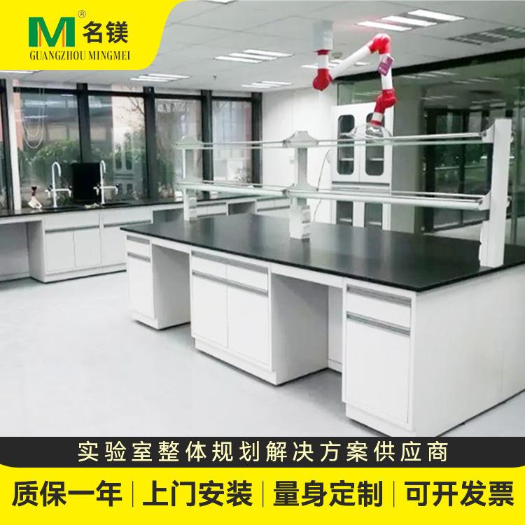 全钢实验台钢木PP边台试验台化验室全木工作台实验室桌高校操作台