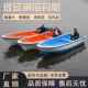 玻璃钢船双层快艇海钓船路亚艇电动钓鱼纤维船塑料船小船冲锋舟