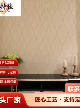 新古典客厅家具英式实木手工雕花大小户型厅柜美式描银电视柜
