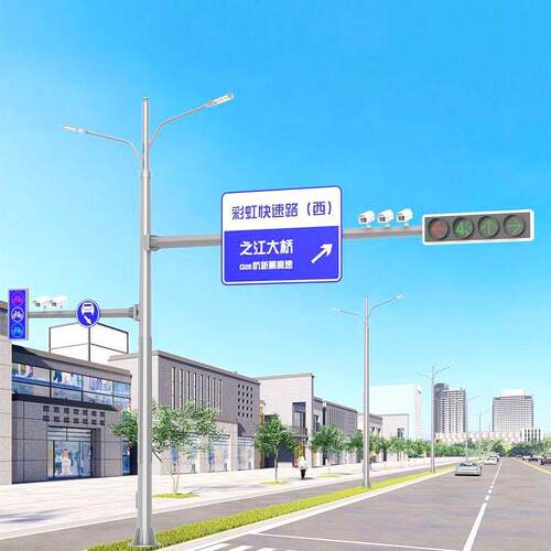 道路交通标志牌杆户外反光铝制指示牌公路人行道限警示路牌