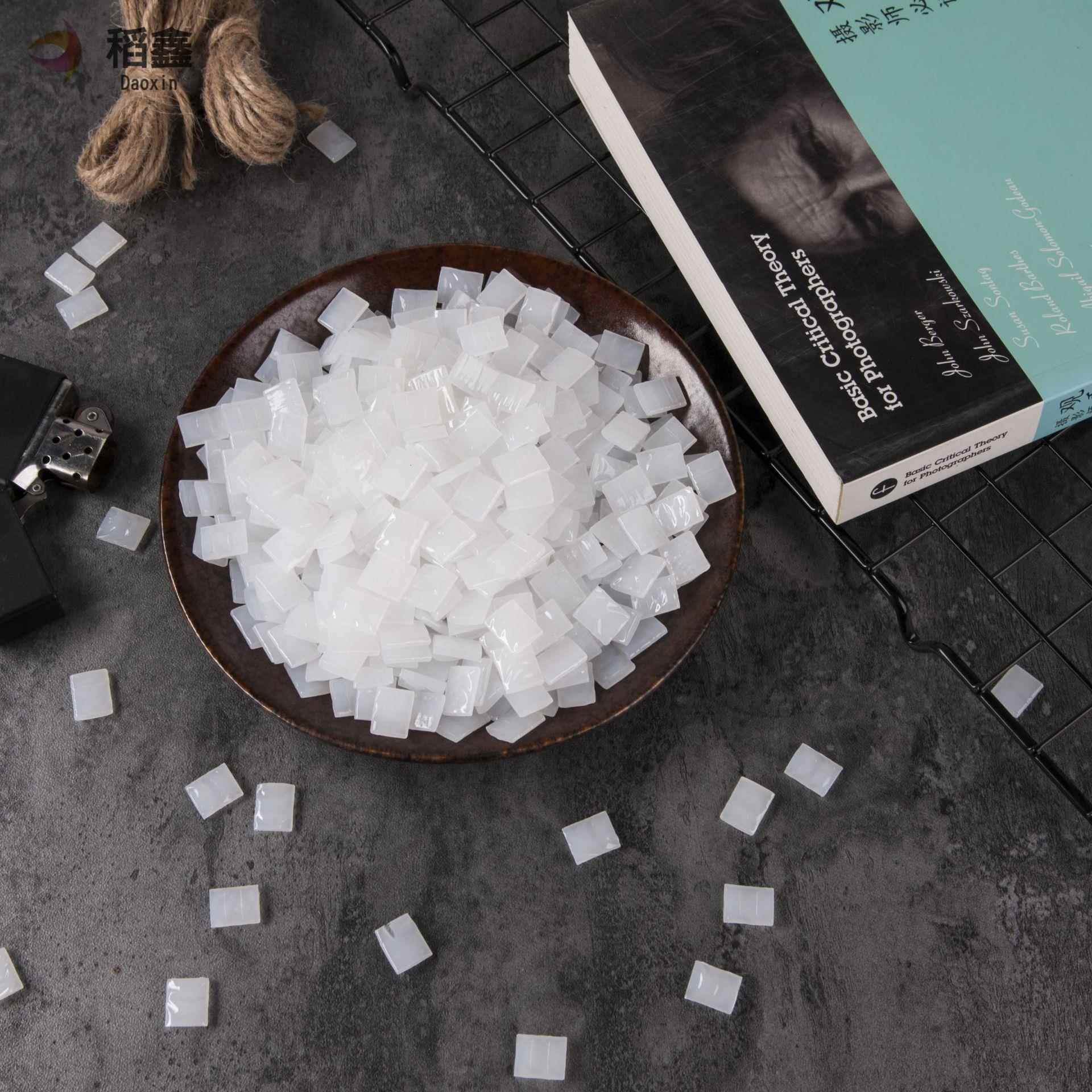 书本无线装订热熔胶热熔胶粒覆膜铜板纸装订胶袋装高粘热熔胶颗粒