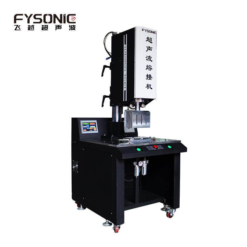 15K6000W大功率自动追频数字超声波塑料焊接机去水口打孔熔接机