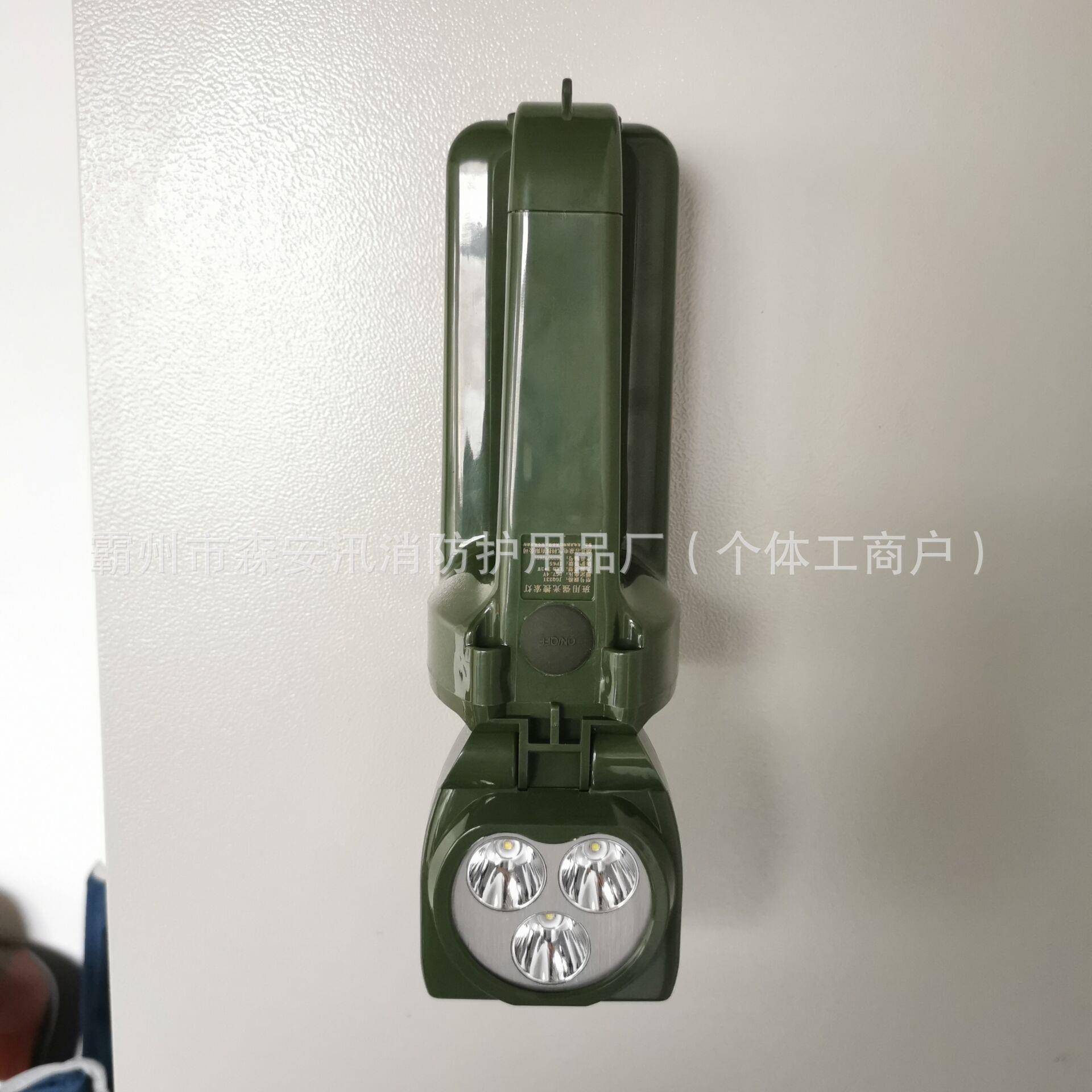 班用摇强光搜索灯磁吸巡手电探照灯多用途防雨水检手1529发提灯