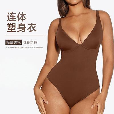 Women's plastic jumpsuit, body size lingerie, waist